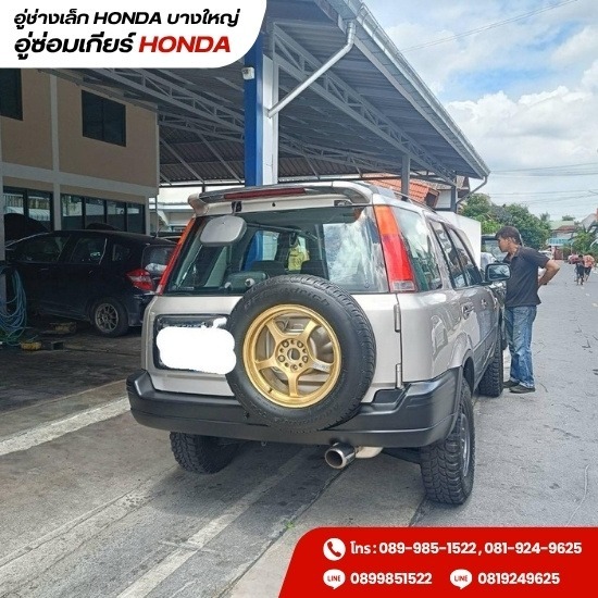 ตรวจเช็คระบบแอร์รถฮอนด้าทุกรุ่น